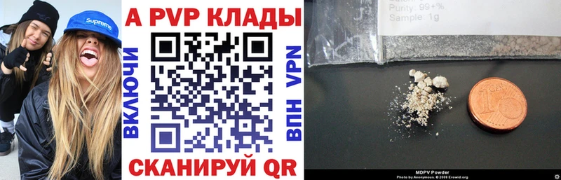 Купить COCAIN  МАРИХУАНА  СОЛЬ  Гашиш  Псилоцибиновые грибы  Меф  Белорецк