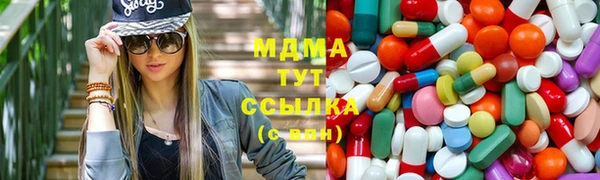 PSILOCYBIN Коряжма