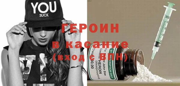 PSILOCYBIN Коряжма