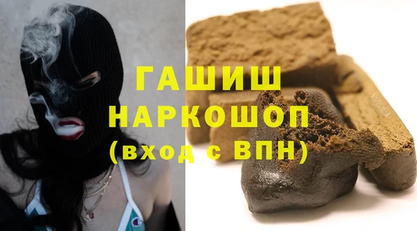 PSILOCYBIN Коряжма
