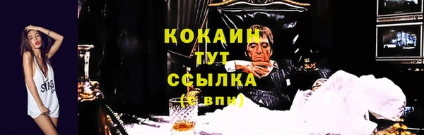 бутират Кодинск