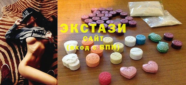 spice Корсаков