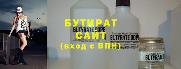 spice Корсаков