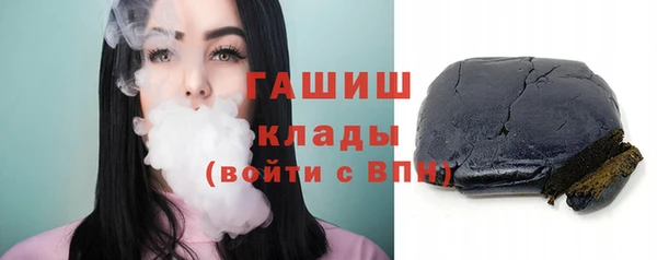 PSILOCYBIN Коряжма
