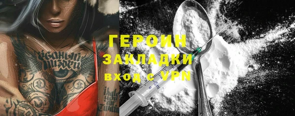 spice Корсаков