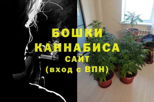 герыч Костерёво
