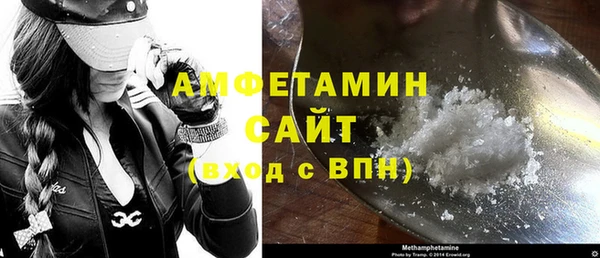 герыч Костерёво