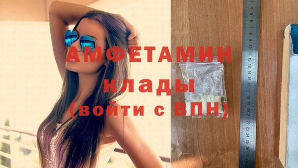 герыч Костерёво