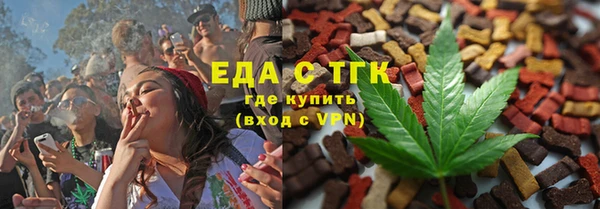 синтетический гашиш Козельск