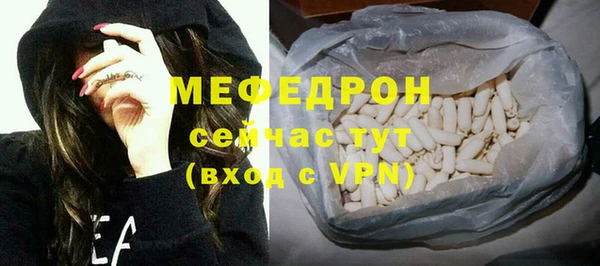 spice Корсаков