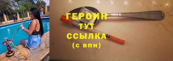 PSILOCYBIN Коряжма