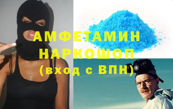 spice Корсаков