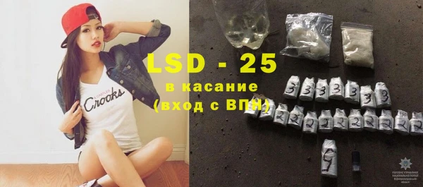 spice Корсаков