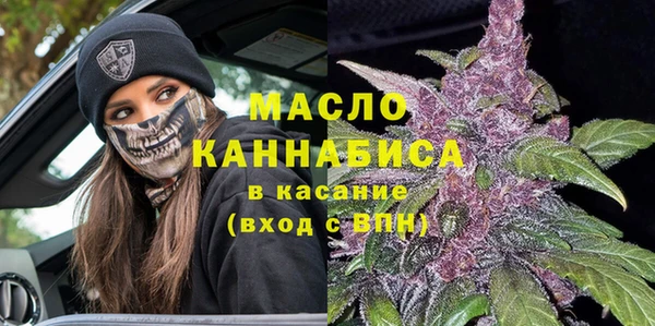 герыч Костерёво